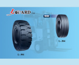 продам,  предлагаю автошины сплошнаы шины ООО  L-GUARD в Китае