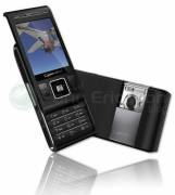   Продаётся   Sony Ericsson C905 